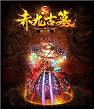 传奇私服gm代码